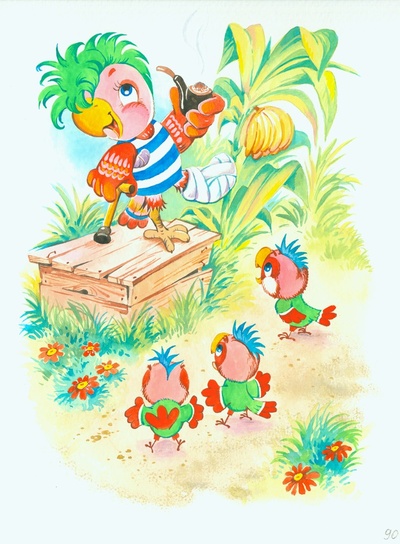 11
