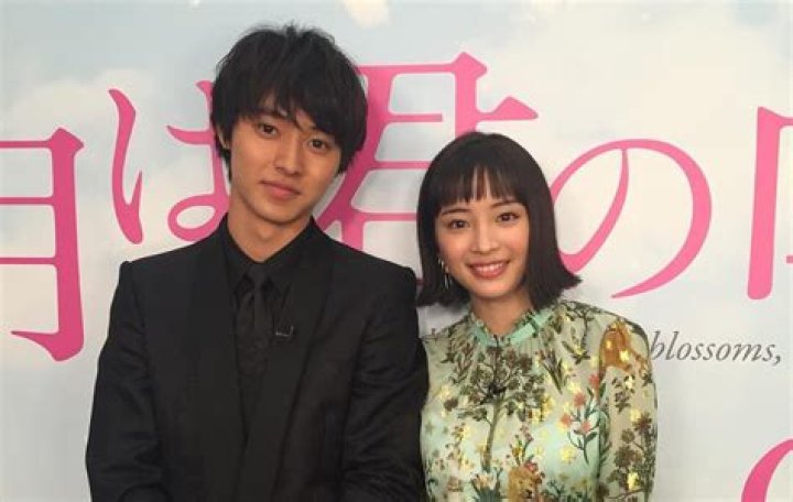 Who is Suzu Hirose? Meet the beautiful girlfriend of Kento Yamazaki